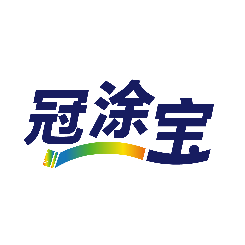 冠涂宝