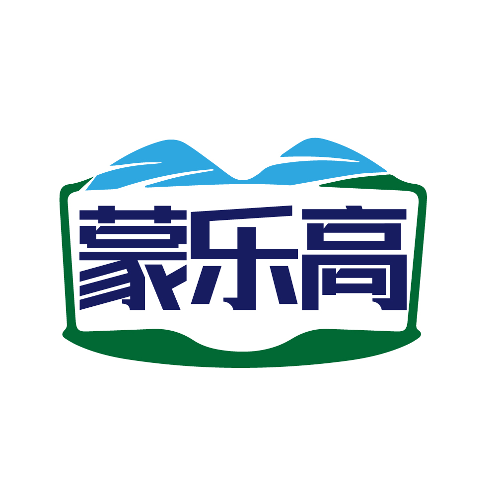 蒙乐高