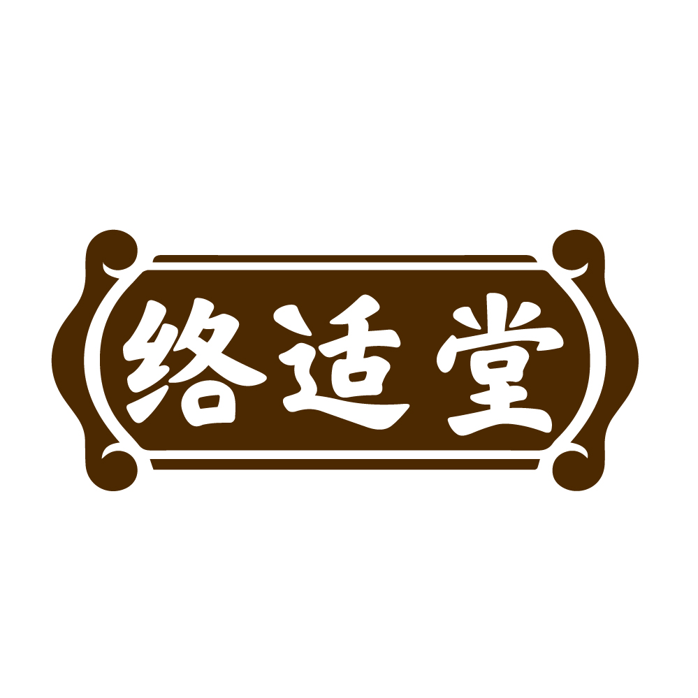 络适堂