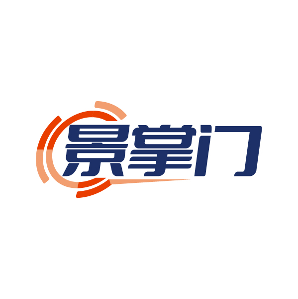 景掌门