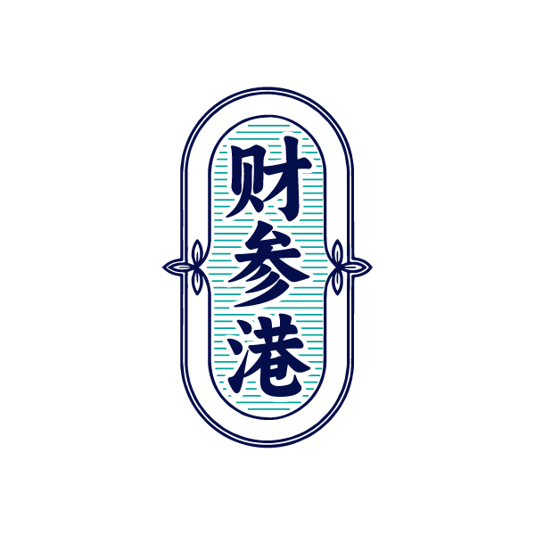 财参港
