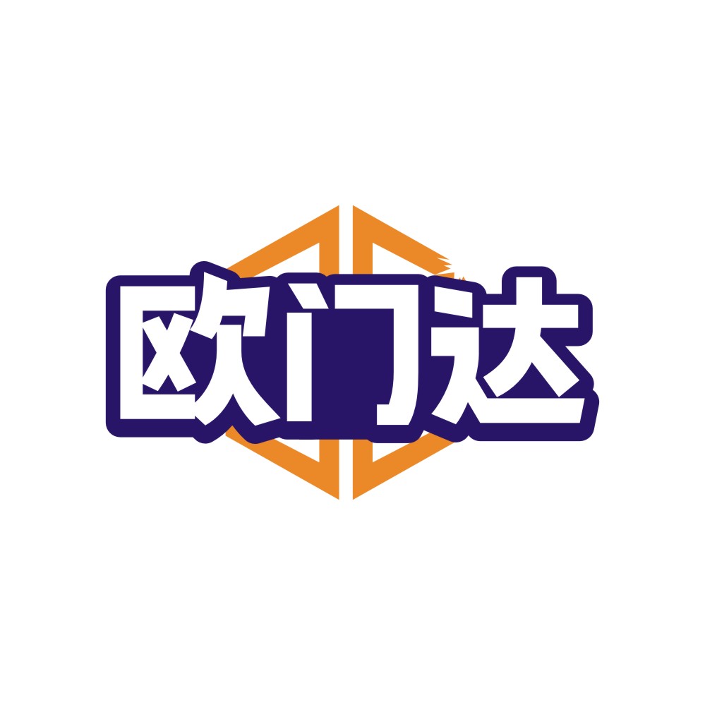 欧门达