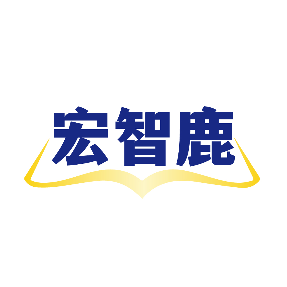 宏智鹿