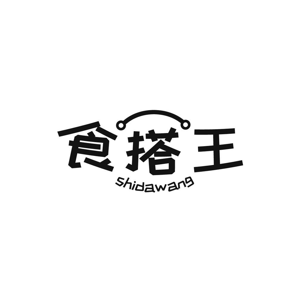 食搭王