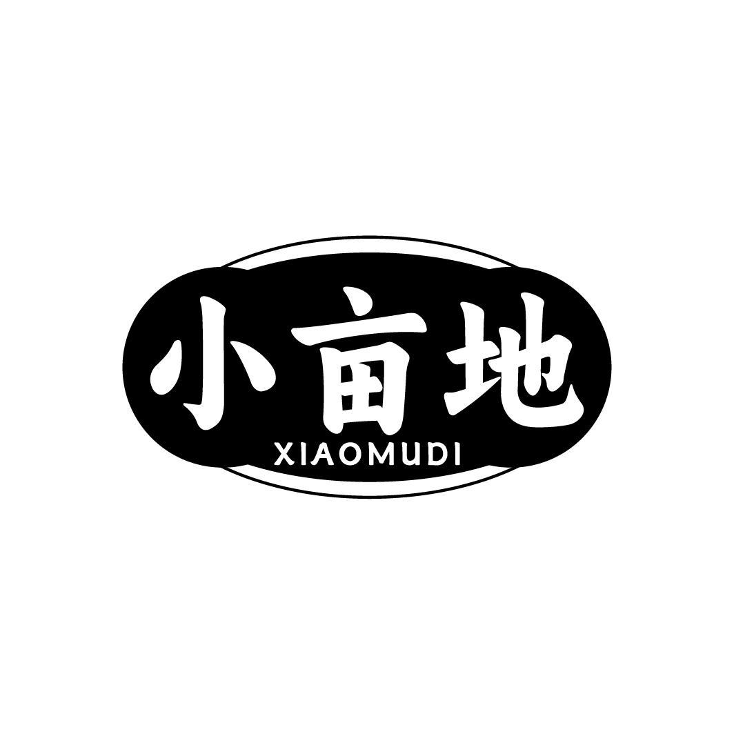 小亩地XIAOMUDI