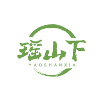 瑶山下