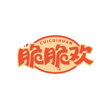 脆脆欢