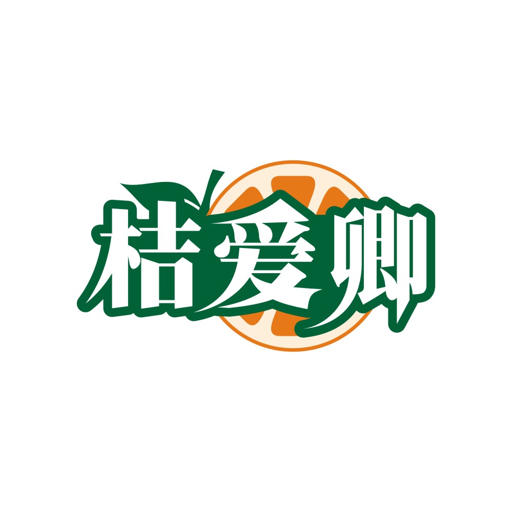 桔爱卿