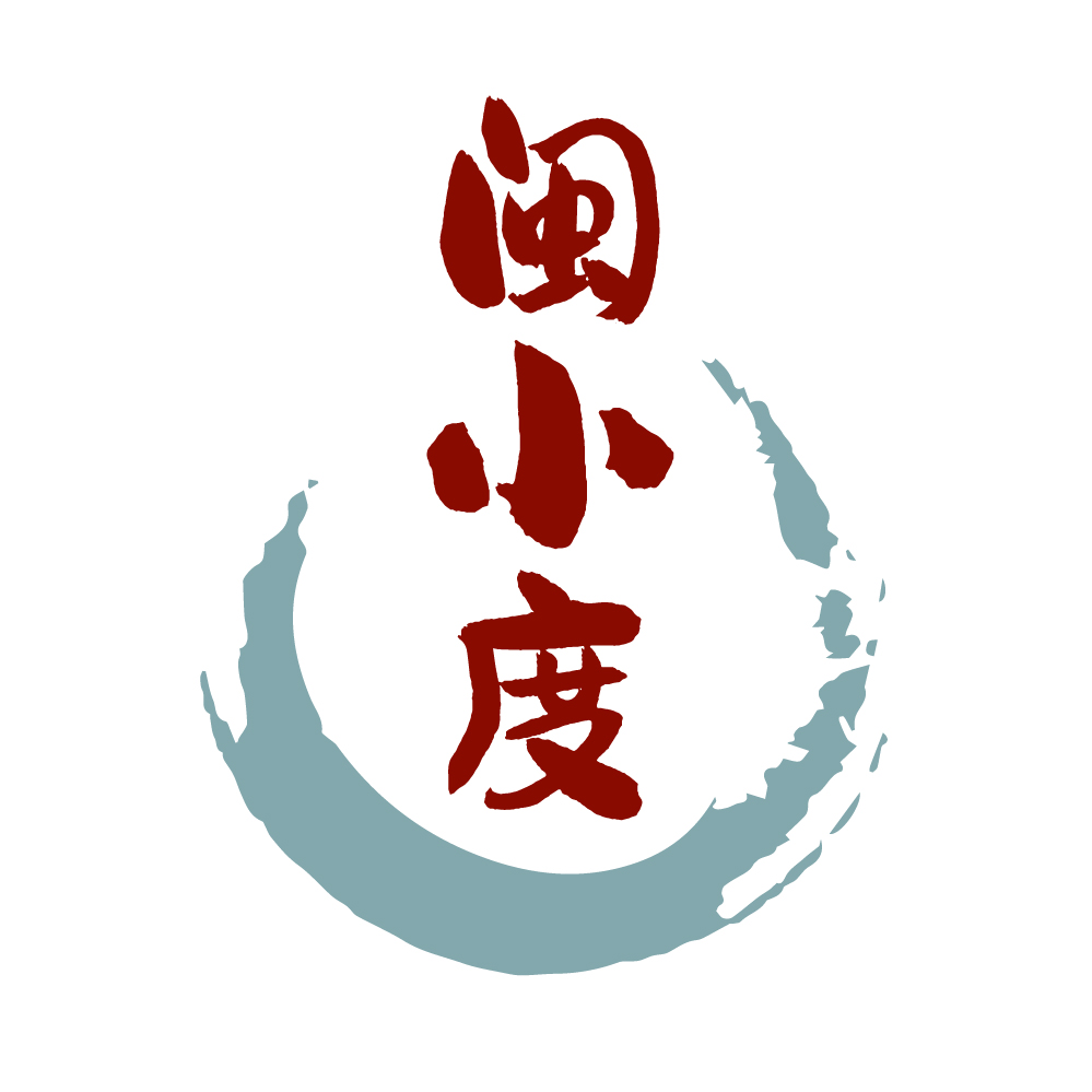 闽小度
