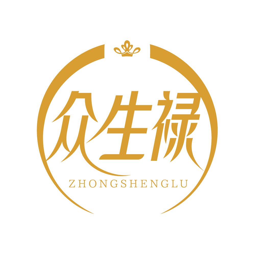 众生禄