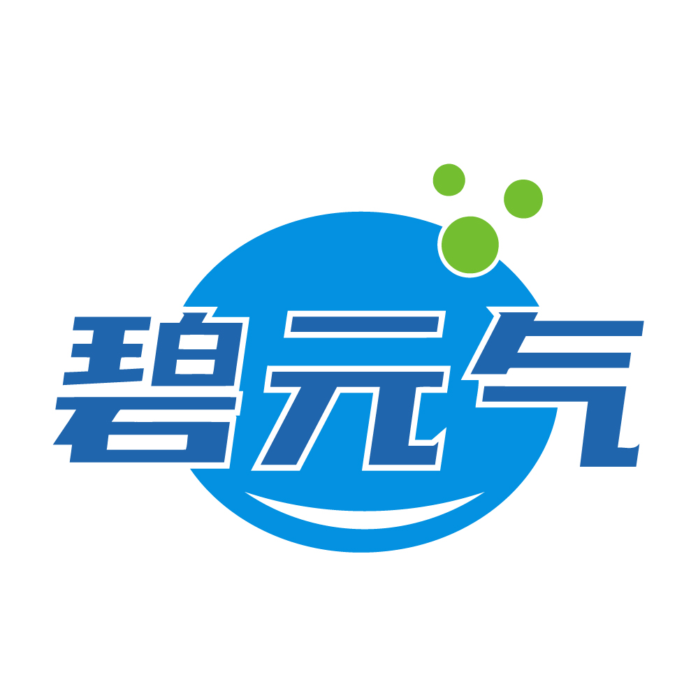碧元气