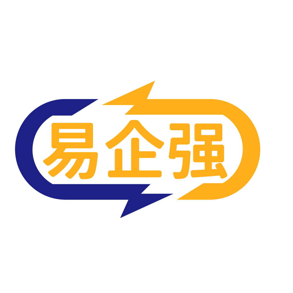 易企强