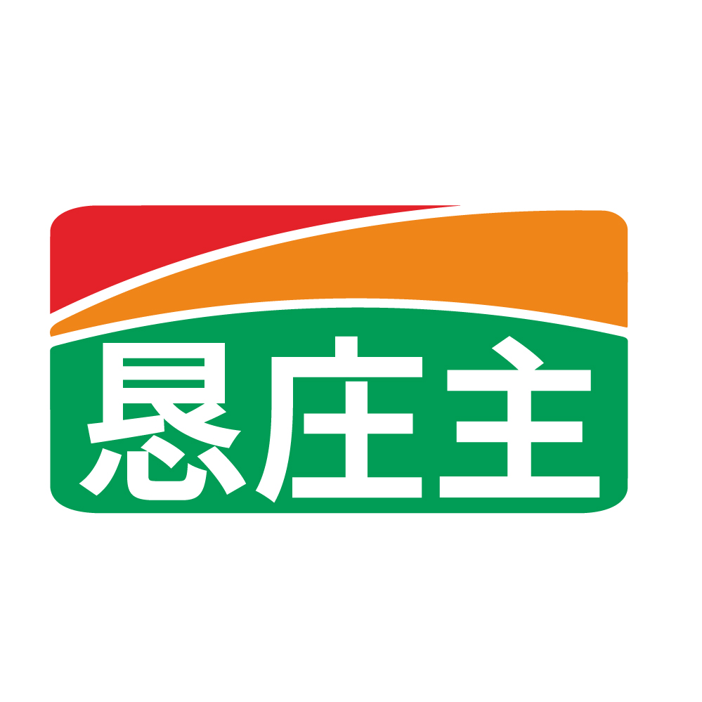 恳庄主