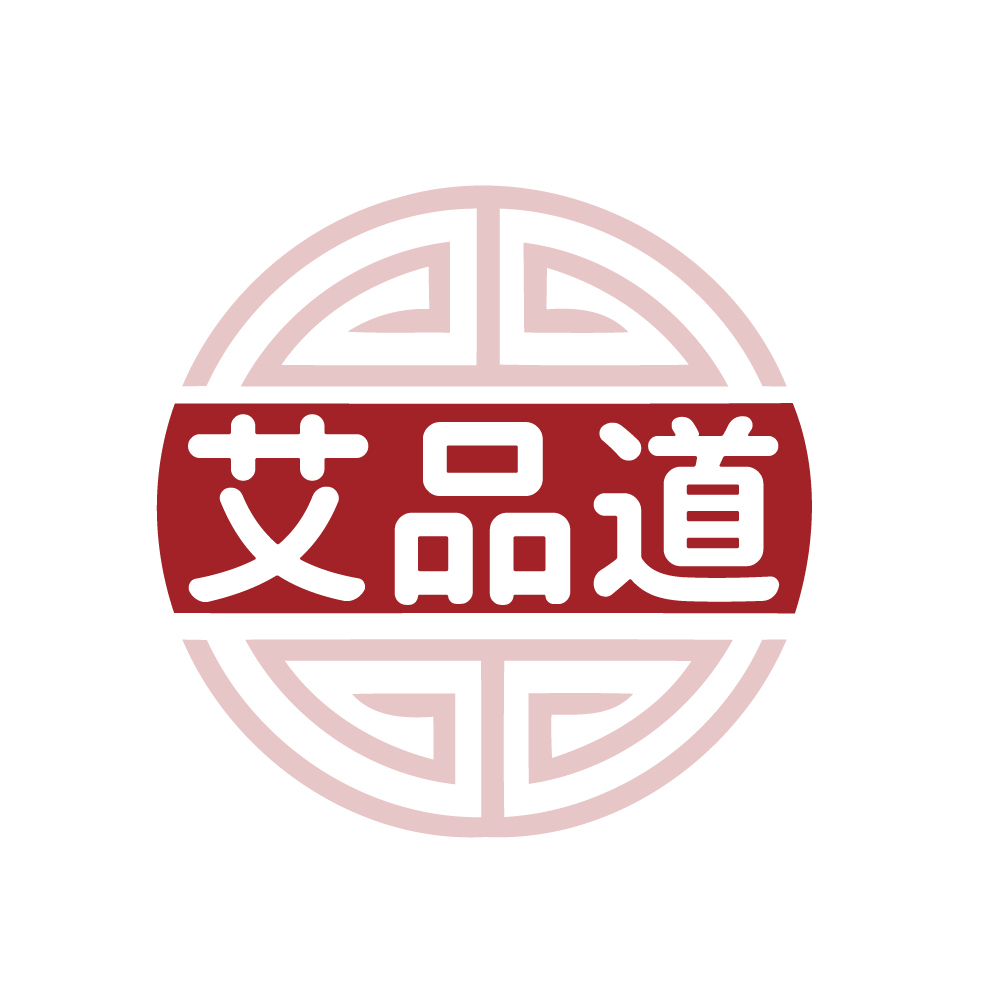 艾品道