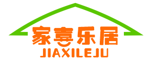 家喜乐居