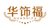 华饰福