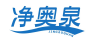 净奥泉