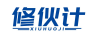 修伙计