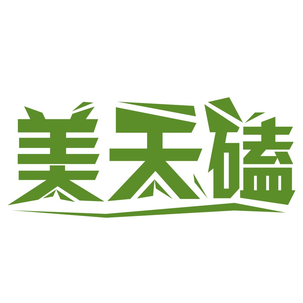 美天磕