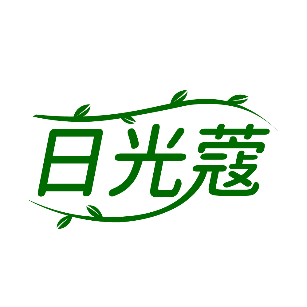 日光蔻