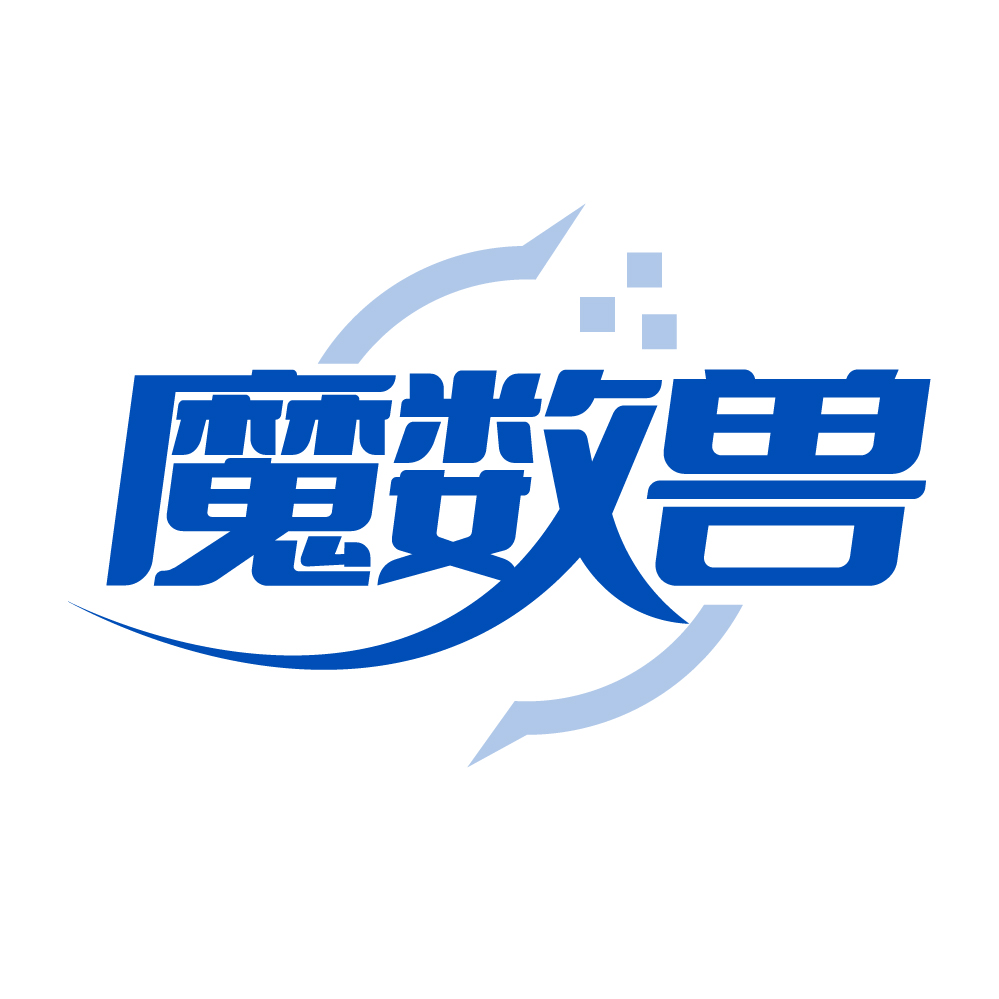 魔数兽