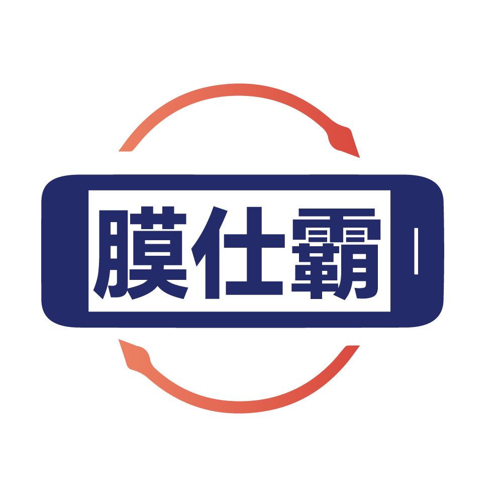 膜仕霸