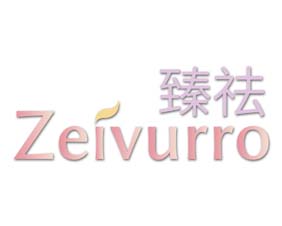 臻祛zeivurro