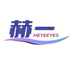 赫一 HEYEEYES