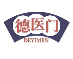 德医门