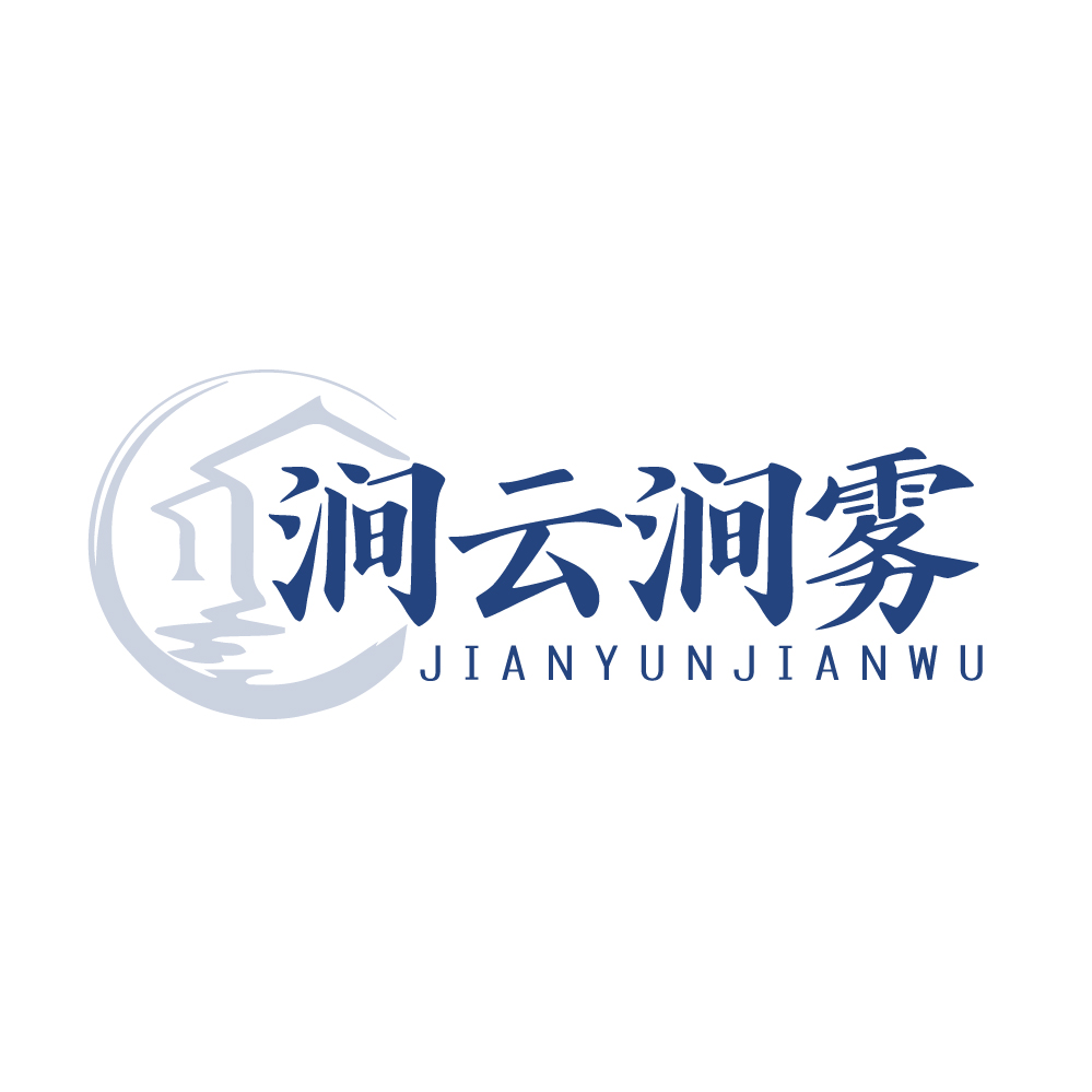 涧云涧雾