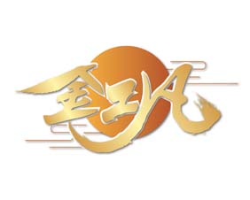 金巩