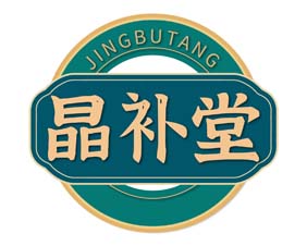 晶补堂
