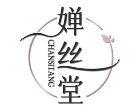 婵丝堂chansitang