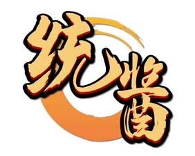 统酱