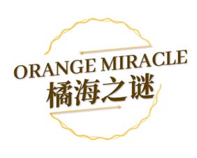 ORANGE MIRACLE 橘海之谜