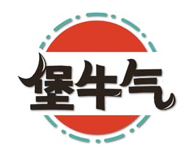 堡牛气