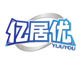 亿居优
