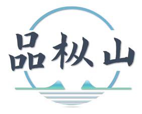 品枞山