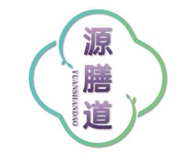 源膳道