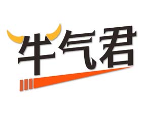 牛气君