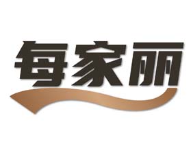 每家丽
