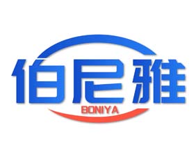 伯尼雅