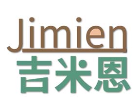 吉米恩