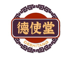 德使堂