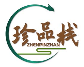 珍品栈