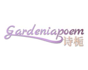 诗栀 GARDENIAPOEM