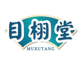 目栩堂
