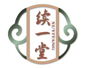 续一堂
