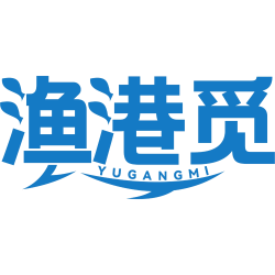 渔港觅