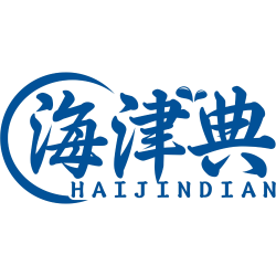 海津典